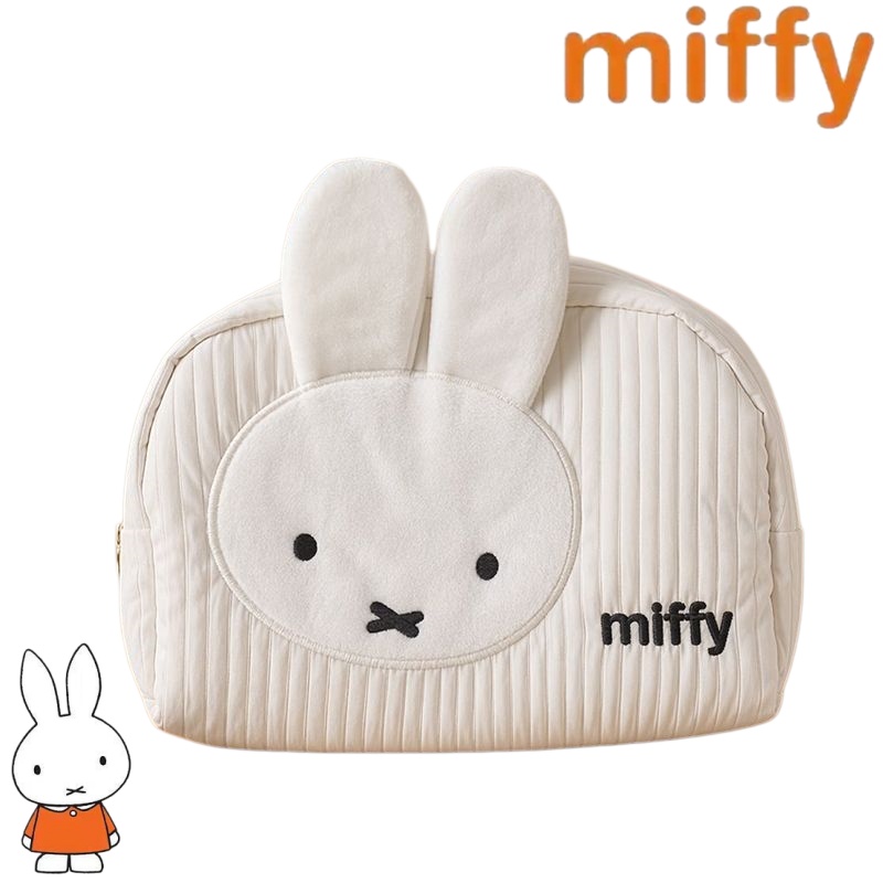 Creative Miffy Bunny Series Sw - đánh giá và giá Travel Luggage Set