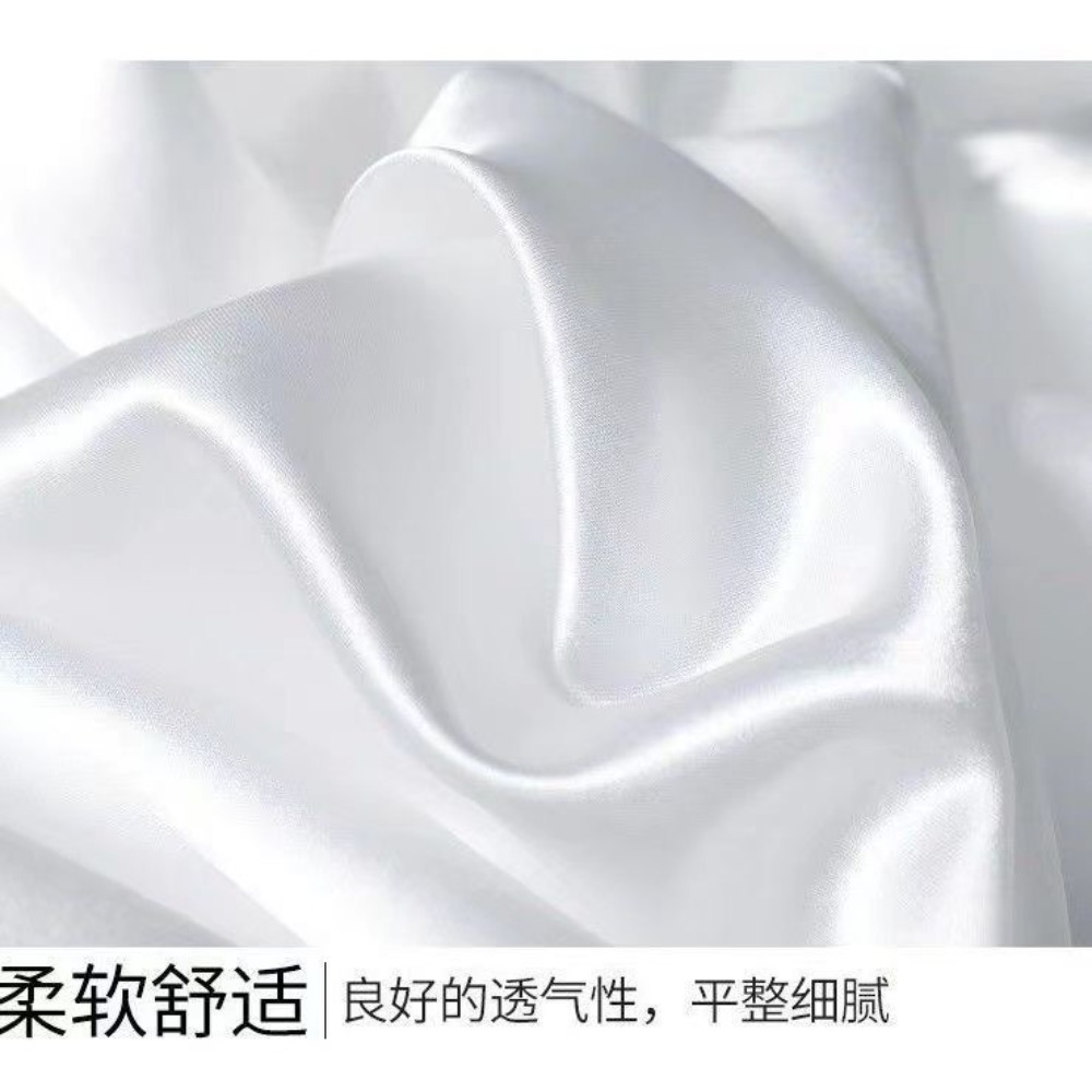 1 Piece Silky Stain Pillowcase - đánh giá và giá Silk Pillowcase